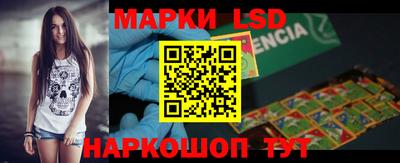 мефедрон VHQ Ливны