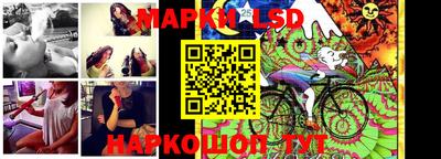 мефедрон VHQ Ливны