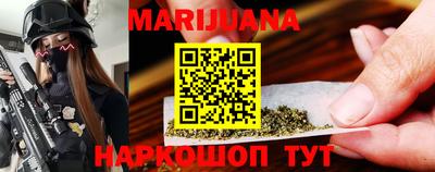 мефедрон VHQ Ливны