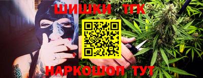 альфа пвп Лесосибирск
