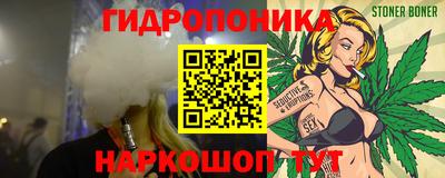 альфа пвп Лесосибирск