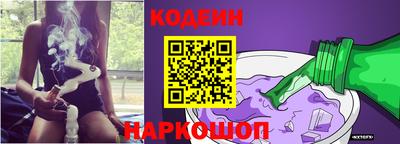 a pvp Ликино-Дулёво