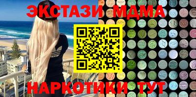 a pvp Ликино-Дулёво