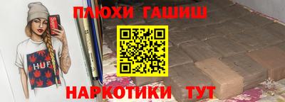a pvp Ликино-Дулёво