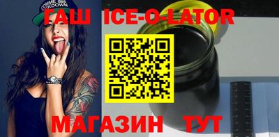 a pvp Ликино-Дулёво